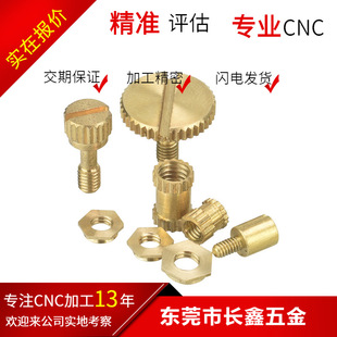 Դ�^�S��CNC����܇㊏ͺϹ��� ���ęC�� �~��CNC 늙C�S����