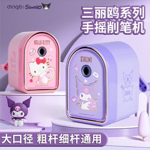 ����8697�����t��𹷎쿩���������Ԅ��M�PС�W����ͯ���P���U�P