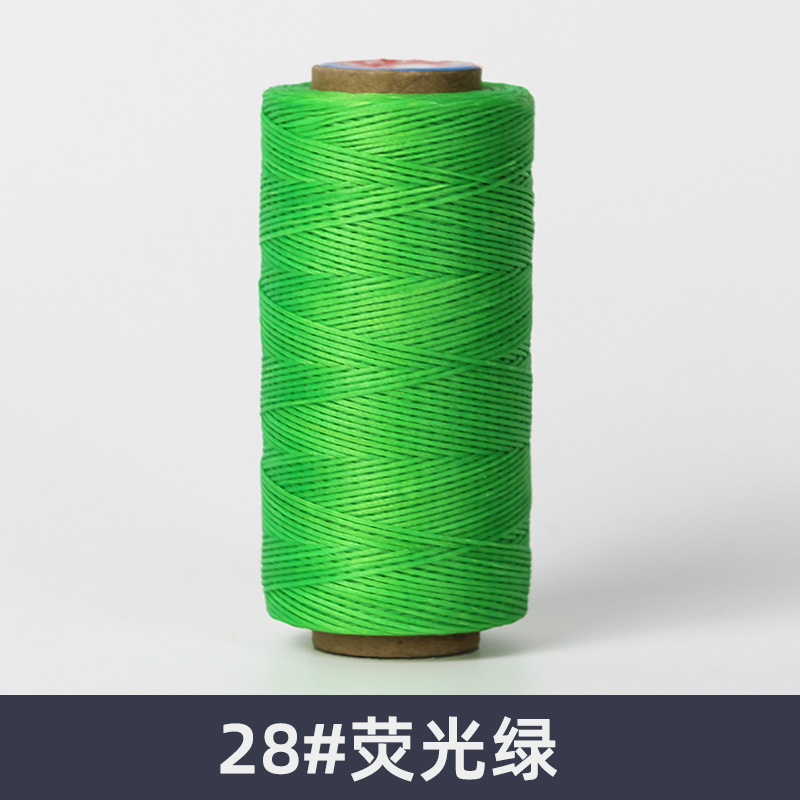 28#형광 녹색*150D/0.8mm