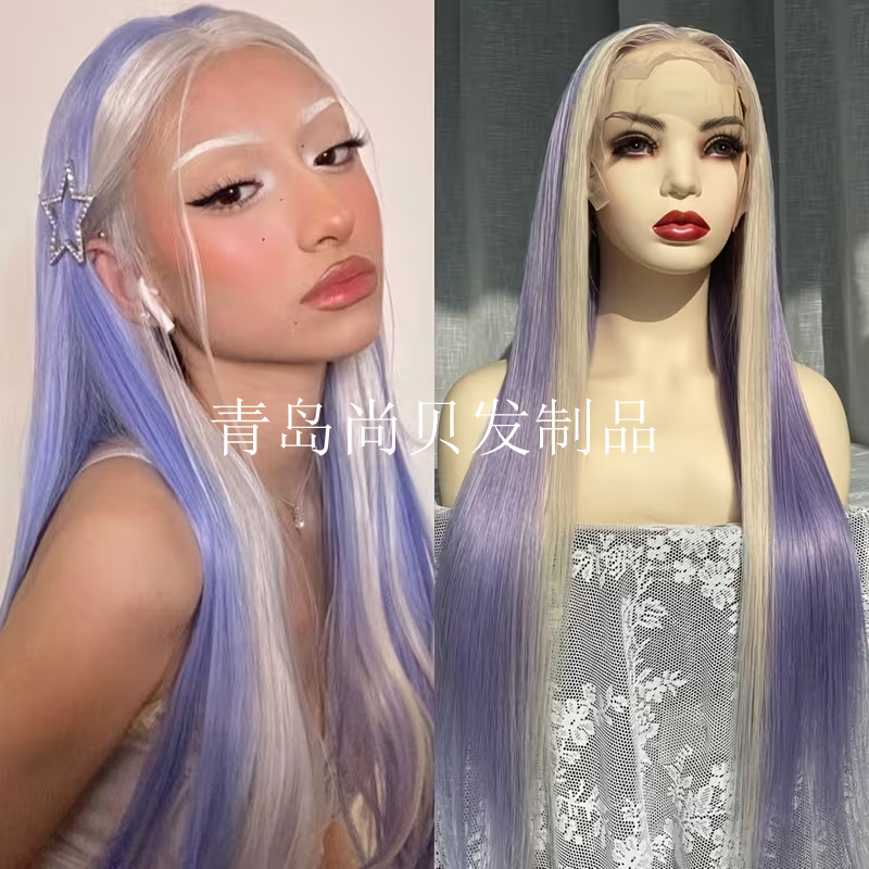 Temu Hot-Selling Product 13X4 Mixed Purple Dot Gold High Temperature Silk Chemical Fiber Front Lace Wig Long Straight Hair Drop Shipping