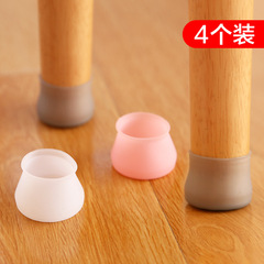 静音椅子の足マットはテーブルと椅子の足を厚くしてテーブルの角をかぶせます。