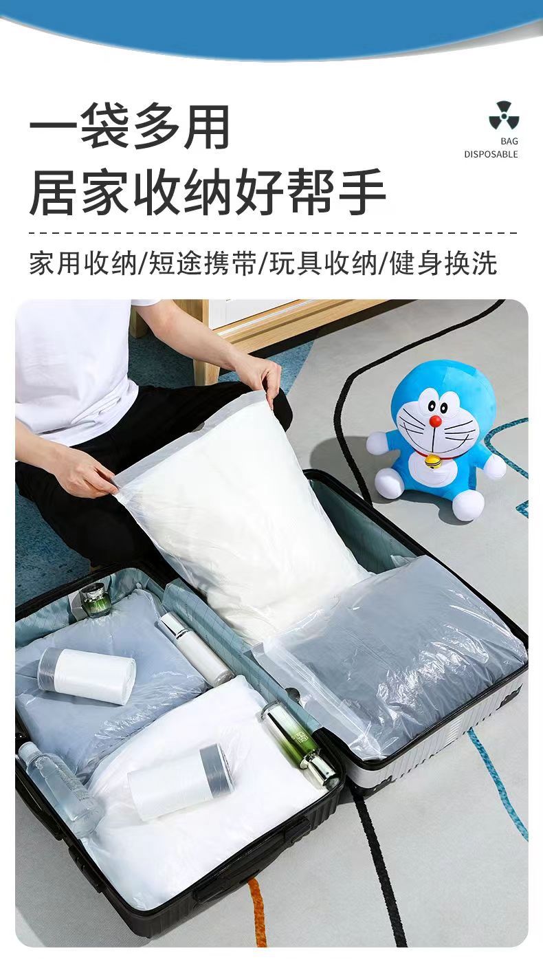 微信图片_2023031910245013