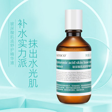 ἡ׾AҺƿ228mlaˮˮԭҺԺb