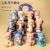 12 Zodiac Romance Blind Boxes [Full Set Price]