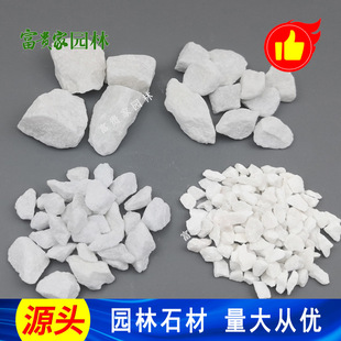 ���ڰ�ɫˮϴʯ ��ƺˮ�_ϴ��ʯ �@��ɽˮ�쾰·���ð�ʯ�� �[ʯ