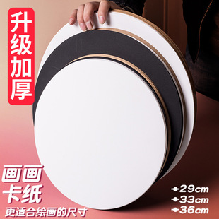 ���x�A�κ�ɫ��ɫ�񿨼�ţƤ���L����ͯ�׃��@���gdiy�ֹ�Ӳ����