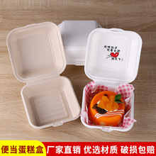 �W�t�㮔��4��С��������������K���b�Нh��Ұ�ͺ�һ���Դ����