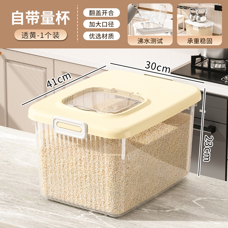 Cubo de arroz doméstico 35kg engrosado 25kg a prueba de humedad a prueba de insectos caja de almacenamiento sellada 15kg caja de almacenamiento de arroz harina de arroz