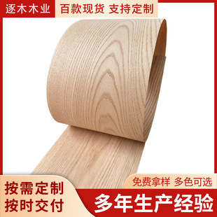 �S��ֱ����Ȼ�t��ľƤ��ľľƤ�t��ֱ�y�N��Ƥ��ĥľ���ĥľ���