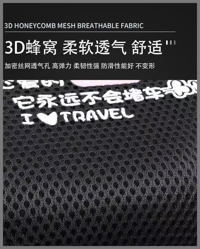 Electric Vehicle Seat Cover, Battery Car Seat Cover, Waterproof, Sun-Proof, Heat-Insulating, Breathable, Universal Seat Cover for All Seasons