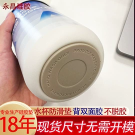 日用橡胶;工业橡胶;狗狗食具