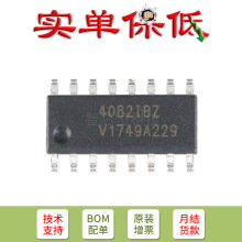 ֻ��ԭװ  ��Ƭ HIP4082IBZT SOIC-16 80V/1.25A H�� MOS����оƬ