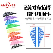 AMEYXGS�����ɰ��R�y����2Ӣ���������̼�ػ�̼��֧��羳�N��