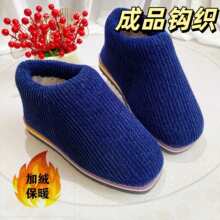 ���õĳ�ƷЬë����ѥ������ů�ֹ�����Ь��Ů�ӼҸ�Ͳ�Ӻ����m