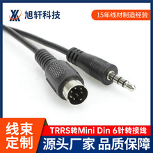 ����Mini Din 6ᘹ���TRRS������̖�B�Ӿ� PS/2�D3.5mm�Ĺ�������