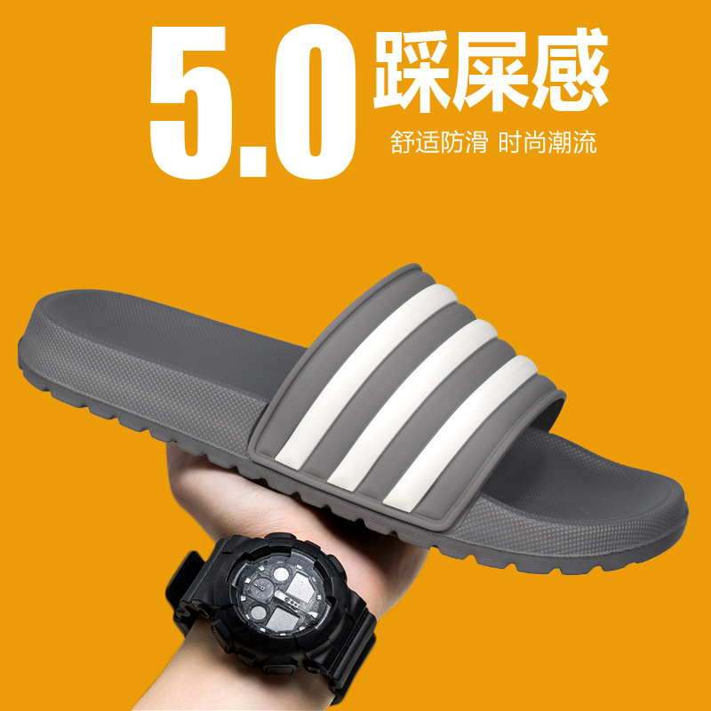 5008 그레이