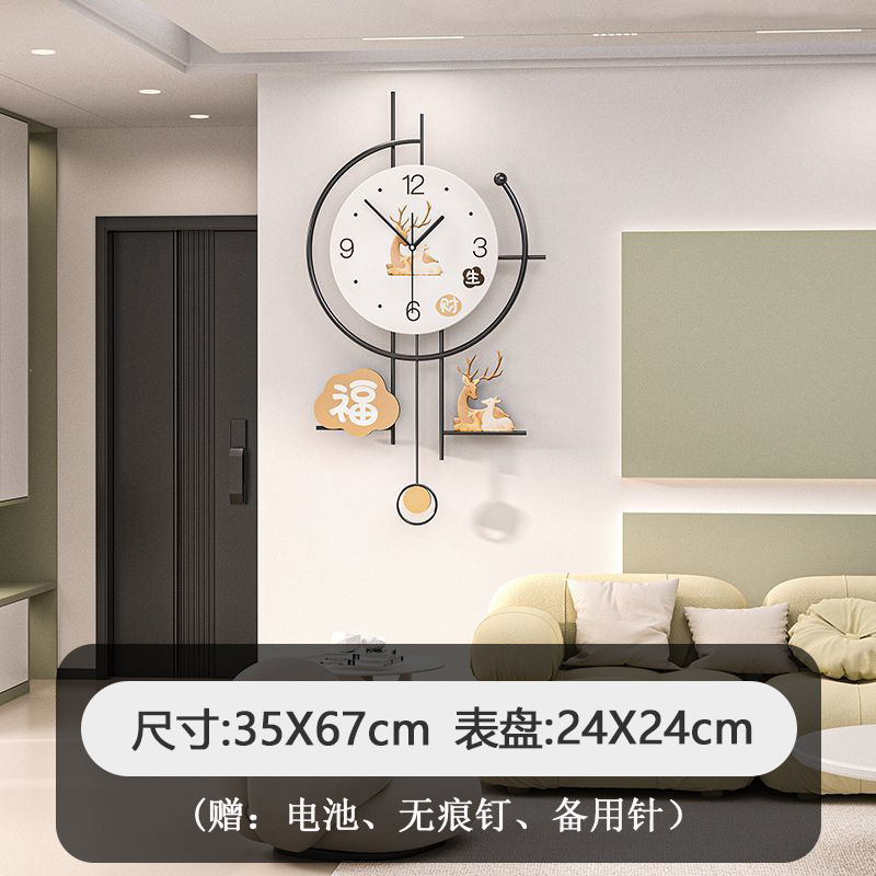 クリームスタイルの時計リビングルームハイエンドモダンホームレストラン装飾壁時計シンプルクリエイティブサイレント時計壁掛け|undefined