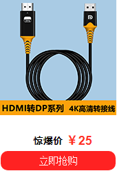 O1CN01o8oEpW1V5ItgSbgvq_!!1910