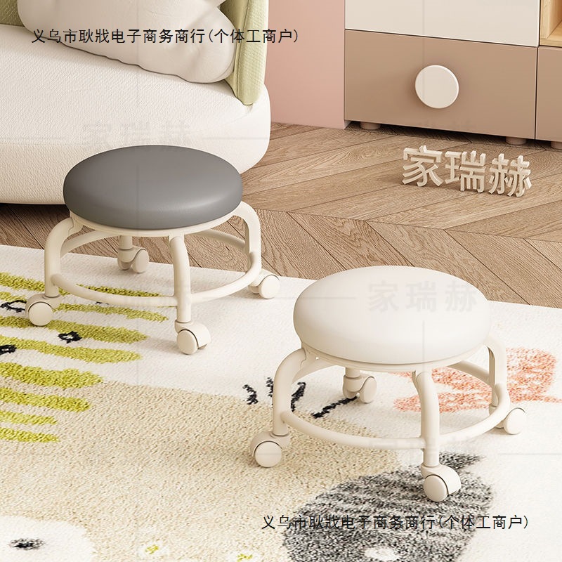 Round Mobile Silent Stool with Wheels, Low Stool for Children, Small Stool for Taking Care of Kids, Shoe-Changing Stool for Home Use, Toddler Stool with Wheels