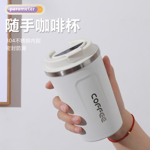 Factory direct simple double stainless steel coffee cup thermos cup business accompanying gift cup foreign trade cup wholesale