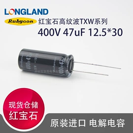 铝电解电容器;薄膜电容器;开关元件