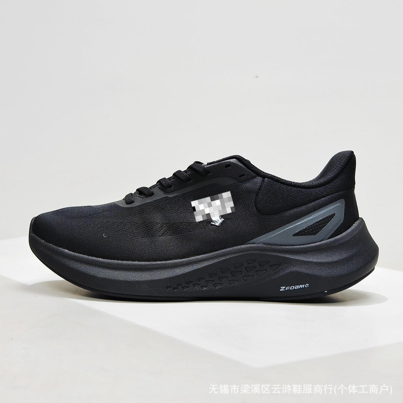 Putian Pure Original Dijia Lavitate 3.0 Retro Mesh Cool Dad Shoes Outdoor Trail Cushioning Sneakers