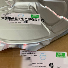OB2235NAP-H DIP-7  LED��Դ����оƬIC