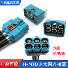 H-MTD��̫�W��ǻ�B������ǻ�pǻ��ǻ���l��̫�W��hmtdǧ�׾W����