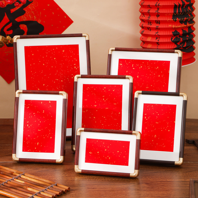 Imitation Copper Corner Photo Frame Display Stand 6inch Calligraphy Wall Hanging Calligraphy Frame 8inch A4 Gold-Sprinkled Paper Year of the Horse Photo Frame Empty Frame Wholesale