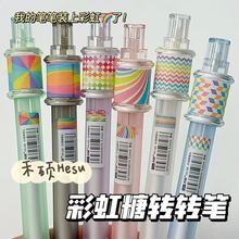 �̴THS165������D�D���ԹP����Ȥζ0.5mm�p��ST���ɫˮ�P�D�D�P