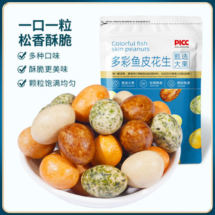 ��ʽ�~Ƥ������200g���b��ʻ������~Ƥ����80����f����С��ʳ