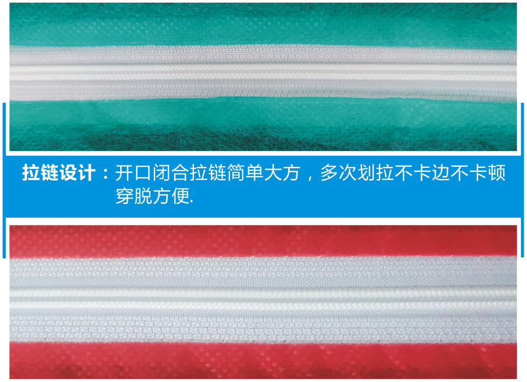 微信图片_20210618130811