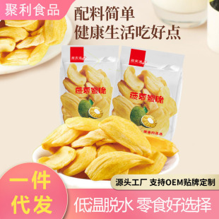 ����ͨ���}�۴�ɢ�Q��ʳ���ɾC���}��ˮ�������e��ʳһ�����l