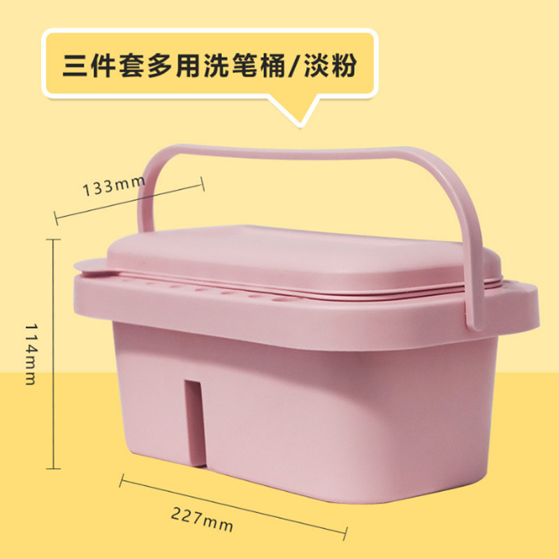 3 대 1 휴대용 마카롱 핑크