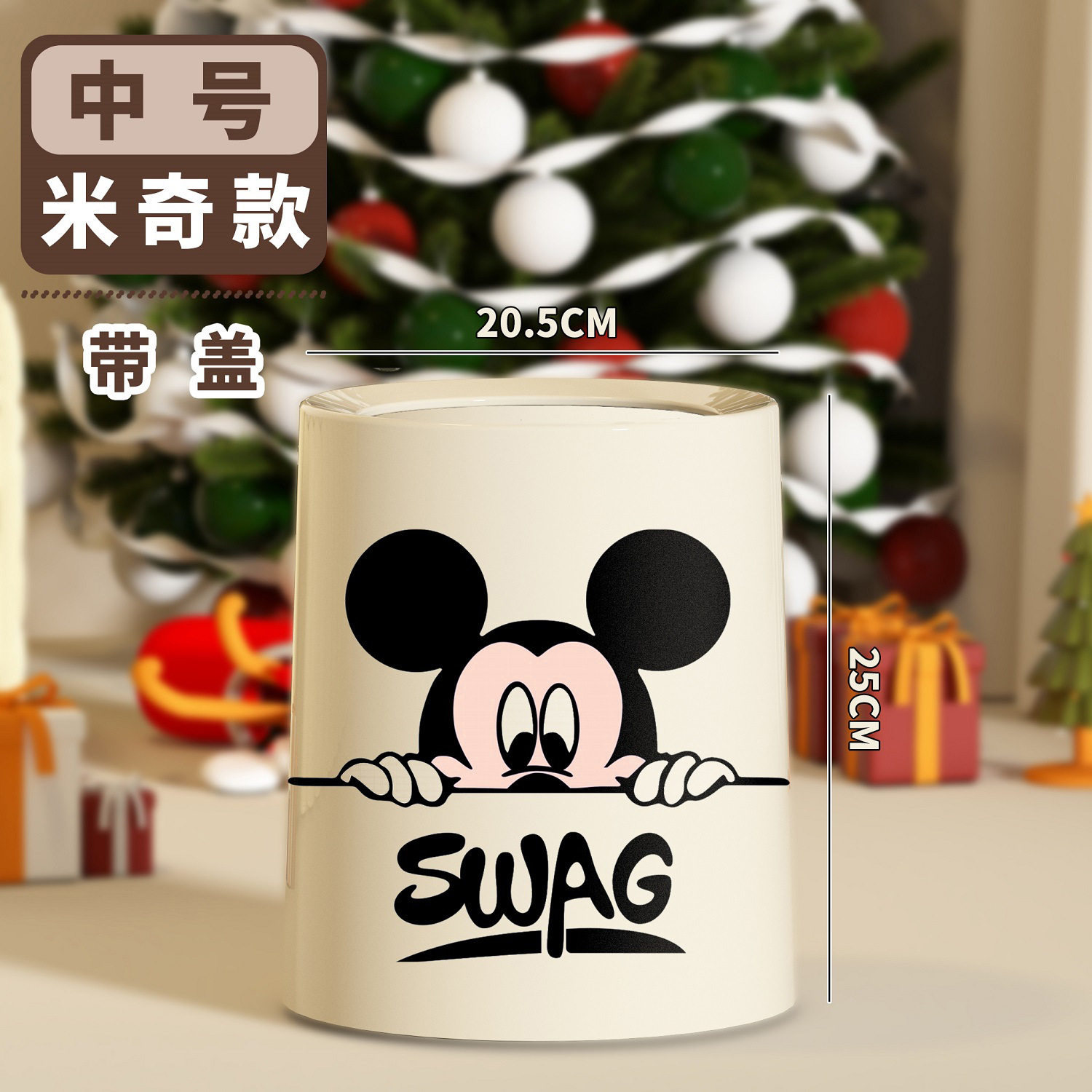 Creative Mickey bote de basura para el hogar 2024 nueva sala de estar moderna y simple, baño de celebridades de Internet, dormitorio, cocina con tapa