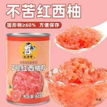 ^tֹС޼tСb̲b425gl