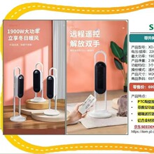 SEEDENcXD-2001HůСʽ¿kůLC