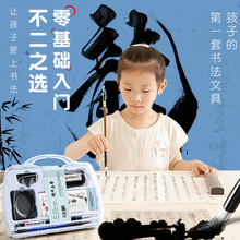 ëPTbWWߕˮëPPīķČl