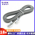 工厂定制 RJ45六类扁平网线 CAT6千兆网络跳线 RJ45网线灰色