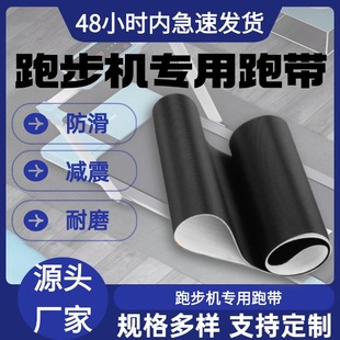 �ܲ��C�܎�Ƥ���������Ď��_�Ȏ�T900�ܲ��C�����o����͎��L�ӎ�