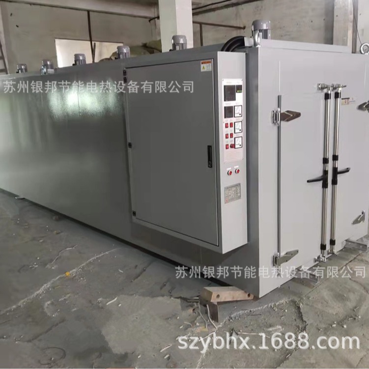300℃电机维修专用烤箱 线圈绕组浸漆烘干箱 树脂固化烘烤箱