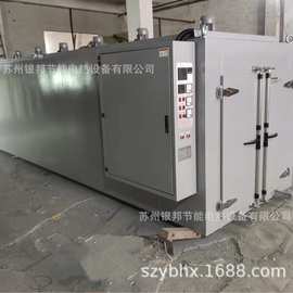 聚氨酯胶辊烘箱图片 聚氨酯胶辊烘箱型号 电加热聚氨酯烘箱厂家