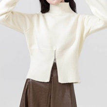 高领套头毛衣女秋冬2024新款设计感开叉软糯针织衫内搭打底短上衣