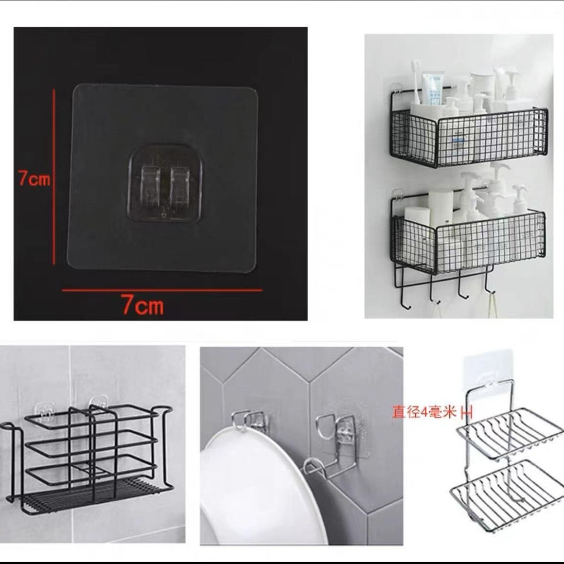 Gancho adhesivo fuerte para colgar en la pared rodamiento de pared transparente gancho sin costuras Gancho de pared sin punzonado gancho de pasta