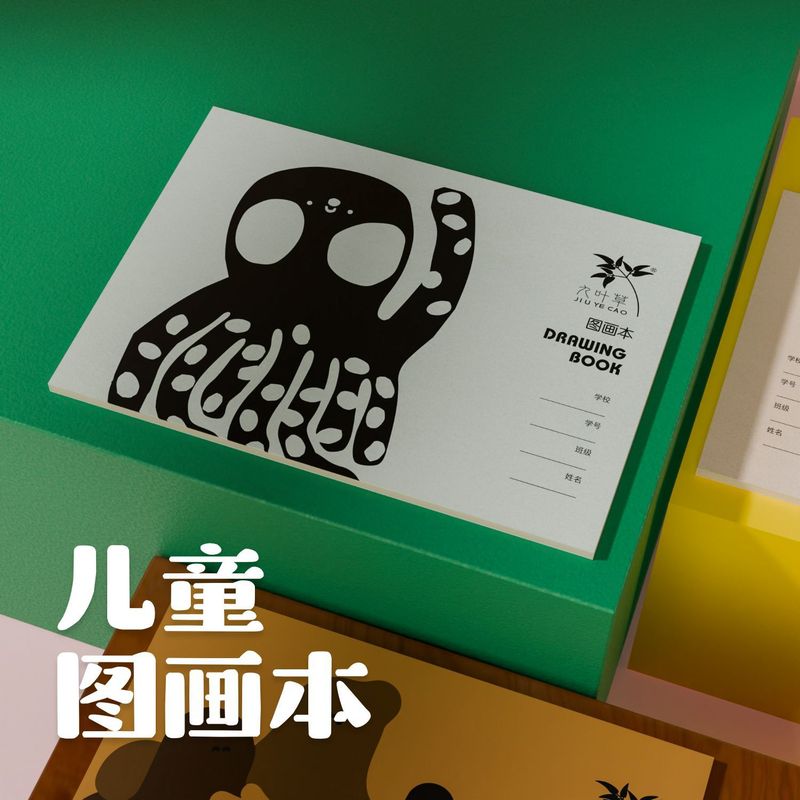 絵本 絵画ブック 白紙 Shengxing クリエイティブ漫画落書きブック A4 白紙厚みのある子供と学生の絵画ブック|undefined