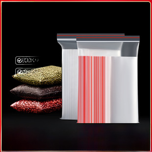 Fresh PE self -sealing bag transparent food sealed bag plastic large seal pocket clothing packaging bag plastic bag spot spot