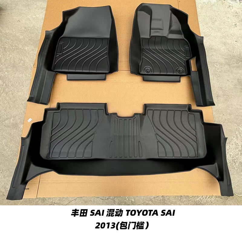 Aplicable a la serie de TOYOTA transfronteriza TOYOTA serie de automóviles especiales cojín de automóviles TPE cojín de automóviles personalizado