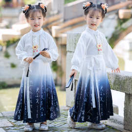 女童汉服长袖中式春秋唐装马面裙汉服古装中秋国庆古风演出服批发