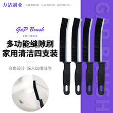 �S�ҿp϶ˢϴ���g̨��ϴ��̨ˮ���^�شu�N����̨���������坍ˢ��