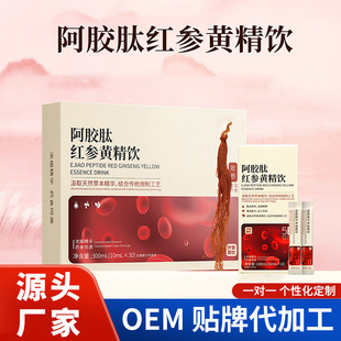 ���z�ļt���S�����Ů�Ԛ�ɫ�t�����˅�����OEM�����t�����N��